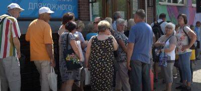 Денежная помощь для украинцев: кто и как может получить выплаты