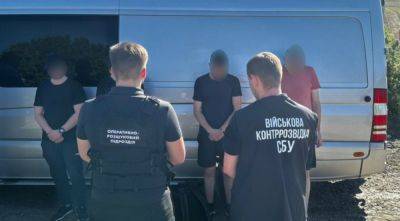 Мобилизация в Украине – на границе с Молдовой задержали группу уклонистов, видео