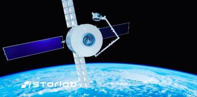 Airbus и Voyager Space создали совместное предприятие под проект космической станции Starlab