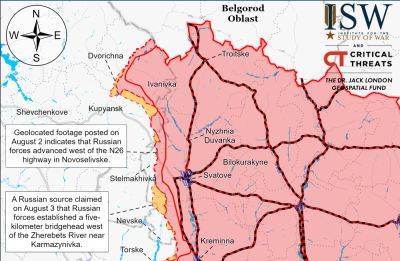 Российские войска активизировались на Купянском направлении: данные ISW