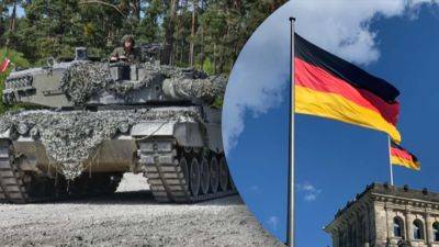 Военная помощь Украине - Германия передала новый пакет