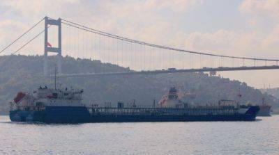Атака дроном российского танкера SIG также спецоперация Украины: СМИ узнали детали