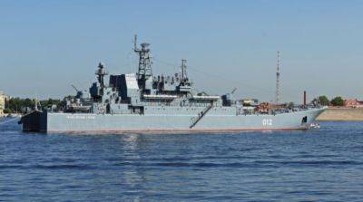 Британские разведчики подтвердили значительные повреждения российского корабля «Оленегорский горняк»