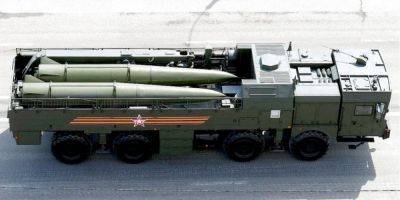 В РФ произошел взрыв на заводе по производству ракет для Искандеров