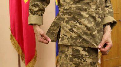 В украинской армии появилась полевая форма для женщин – фото