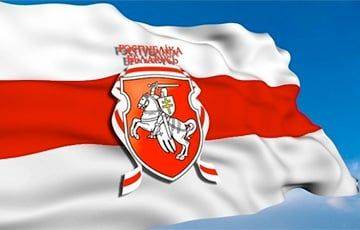 Александр Лукашенко - Как «Погоня» и бело-красно-белый флаг стали государственными символами Беларуси - charter97.org - Белоруссия - Полоцк - Орша