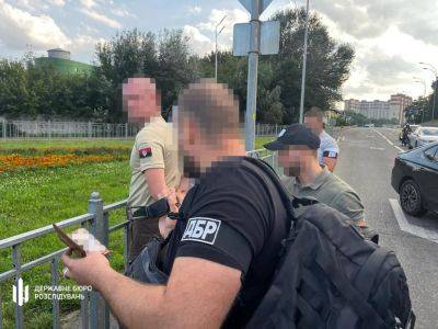 Мобилизация в Киеве - задержан военком, который торговал фиктивными документами - фото, видео