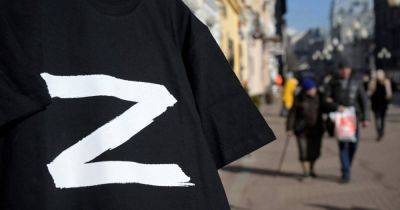 Прославляют агрессию РФ: в Казахстане хотят запретить символы "Z", "V" и "Армия России"