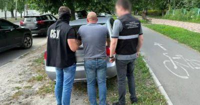 За снятие с учета: СБУ поймала на взятке военкома в Полтавской области (фото)