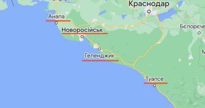 Украина объявила акватории российских портов зоной военной угрозы