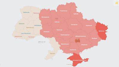 В Киеве и ряде регионов – воздушная тревога из-за крылатых ракет