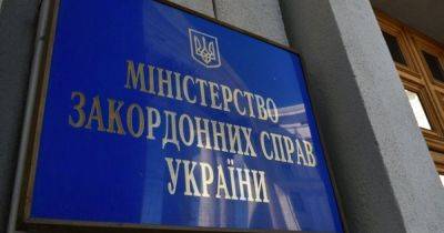 Около половины украинских дипломатов не возвращаются из командировок, — СМИ