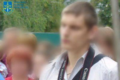 В сотрудничестве с оккупантами подозреваются двое бывших корреспондентов региональных изданий Луганщины