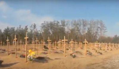 Десятки безымянных могил: под Северодонецком разрастается кладбище - видео