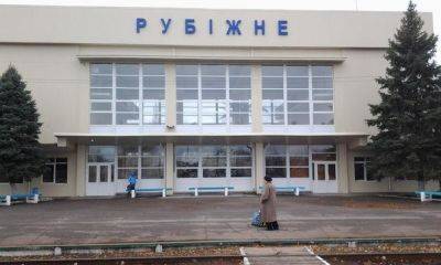 Как сейчас выглядит железнодорожный вокзал в Рубежном - видео
