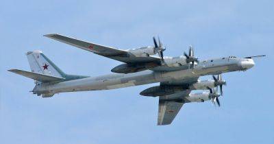 Семь бомбардировщиков Ту-95 взлетели с аэродрома в России, — ОК "Юг"