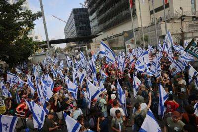 Массовые протесты против судебной реформы продолжаются 31 неделю по всему Израилю