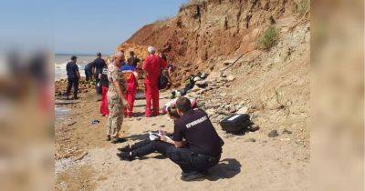 Возле Одессы обрушился склон на побережье, погиб ребенок