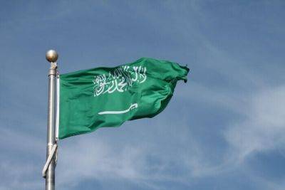 Саммит в Саудовской Аравии – какие решения приняты - мирные переговоры