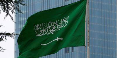 На саммите в Саудовской Аравии договорились об основе мирного соглашения — СМИ