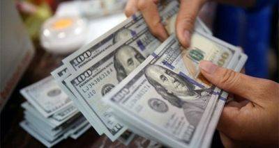 Курс валют в Украине в воскресенье, 6 августа: сколько стоит доллар и евро