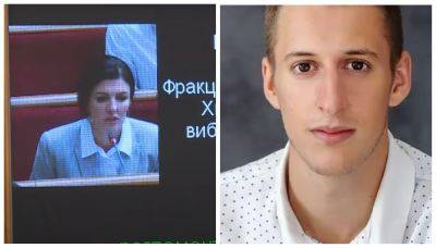 22-летний сын нардепа сбежал из Украины по циничной схеме: сам является депутатом