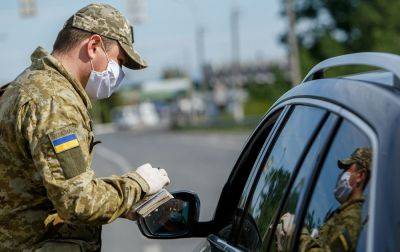 В Украине предлагают не выпускать за границу мужчин и после войны – реакция украинцев