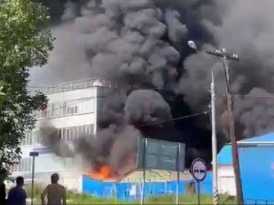В Подмосковье загорелась фабрика по производству спорттоваров