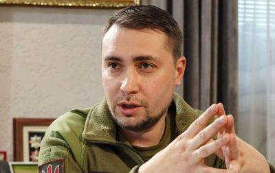 Буданов прокомментировал ход контрнаступления ВСУ