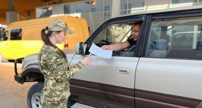 В Украине предлагают не выпускать за границу мужчин после войны – комментарий специалиста