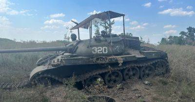 Украинская армия впервые подбила российский танк Т-55 с "мангалом" (фото)
