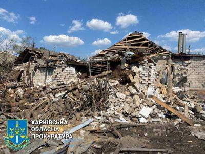 РФ ударила авиабомбой ФАБ-250 по Харьковщине – погибла 65-летняя женщина
