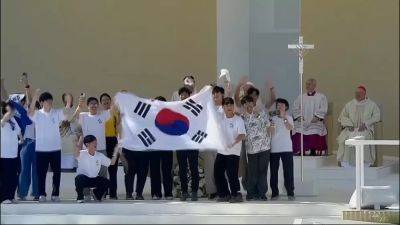 Из Европы в Азию: в 2027 году День католической молодежи пройдет в Сеуле