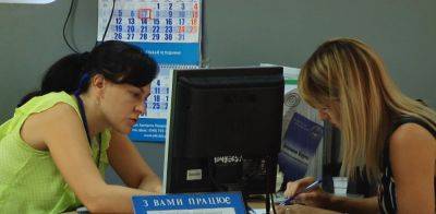 Субсидии могут отобрать: кто оказался под ударом с началом августа - politeka.net - Украина