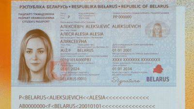 Белорусская оппозиция презентовала в Варшаве паспорт "Новой Беларуси"