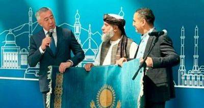 На казахстанско-афганском бизнес-форуме подписаны контракты на $190,8 млн