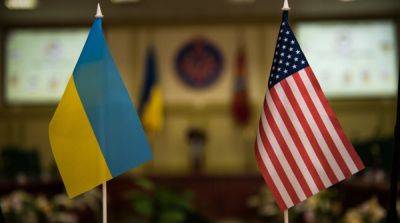 Больше стоимости Twitter и телескопа Уэбба: СМИ подсчитали объем помощи США Украине