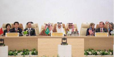 Союзники Украины назвали «конструктивным» участие Китая в переговорах на саммите в Саудовской Аравии — FT