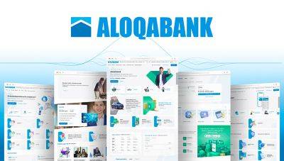"Алокабанк" запустил новый корпоративный сайт. Его разработкой занимался один из ведущих отечественных разработчиков