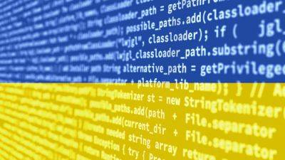 Проукраинские хакеры взломали сайт Московского городского БТИ