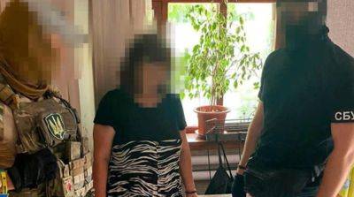 Готовила удар по Николаевщине во время визита Зеленского: СБУ задержала агента рф
