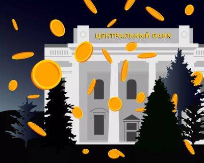 Банки рассказали о настороженном отношении к цифровому рублю - forklog.com - Россия