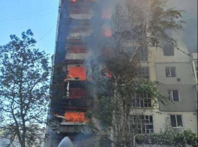 Пламя охватило квартиры с 1 по 9 этажа: оккупанты жестоко ударили по многоэтажке