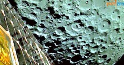 Историческая миссия: индийский космический корабль сделал потрясающие снимки поверхности Луны (фото)