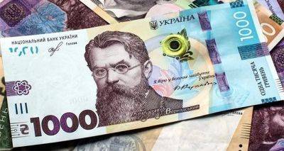 Почти на тысячу гривен: в Нацбанке рассказали, как изменится минимальная зарплата в Украине - cxid.info - Украина
