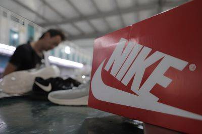 В Узбекистане начали производить кроссовки Nike