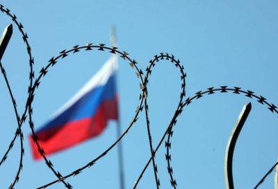 Дочка "Газпрома" подала иск против UniCredit в России на 472 млн долл. - Reuters