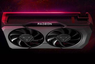 Топовых видеокарт AMD Radeon RX 8000 не будет – инсайдеры