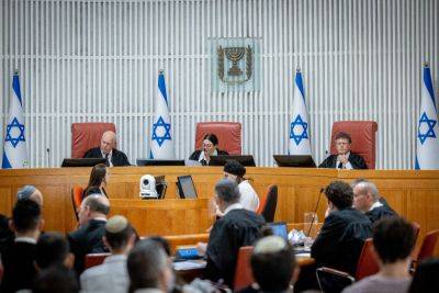 140 израильских юристов объяснили, почему БАГАЦ может вмешиваться в основные законы