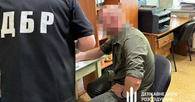 "Избил подчиненного до потери сознания": ГБР сообщило о подозрении военкому с Полтавщины